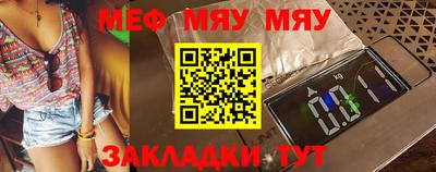 apvp Кумертау