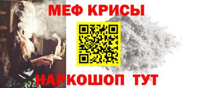 apvp Кумертау