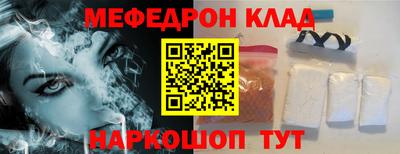 apvp Кумертау