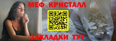 apvp Кумертау