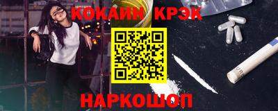 apvp Кумертау