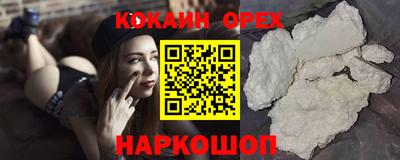 apvp Кумертау