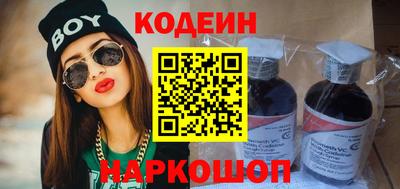 кристаллы Кунгур
