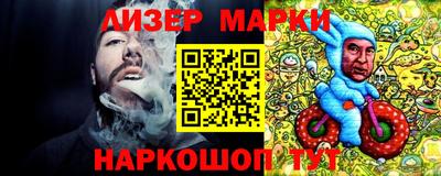 apvp Кумертау