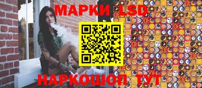 прущий лед Кулебаки