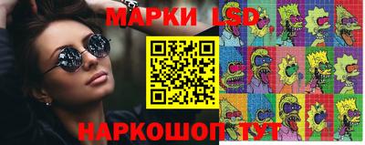 apvp Кумертау