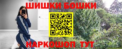 прущий лед Кулебаки