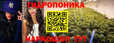 прущий лед Кулебаки