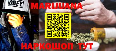 кристаллы Кунгур