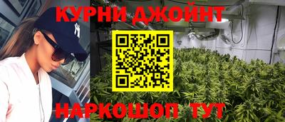 прущий лед Кулебаки