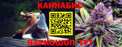 прущий лед Кулебаки