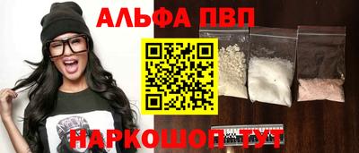 прущий лед Кулебаки