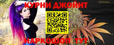 apvp Кумертау