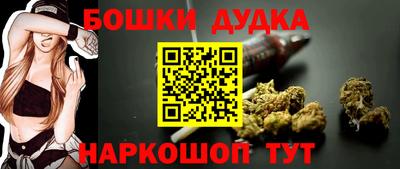 кристаллы Кунгур