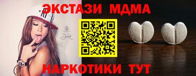 прущий лед Кулебаки