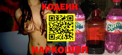 кристаллы Кунгур
