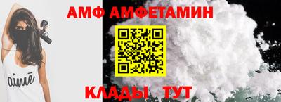 кристаллы Кунгур