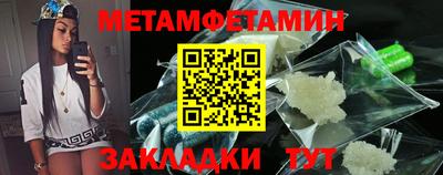 apvp Кумертау