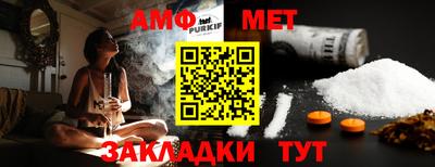 кристаллы Кунгур