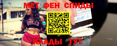 кристаллы Кунгур
