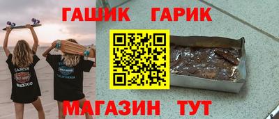 apvp Кумертау