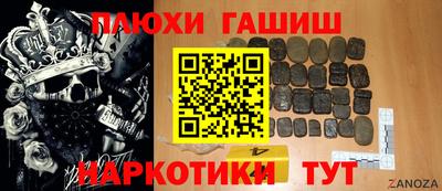 кристаллы Кунгур