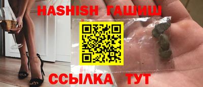прущий лед Кулебаки