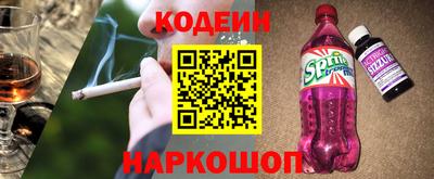 apvp Кумертау