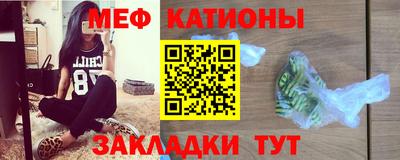 кристаллы Кунгур